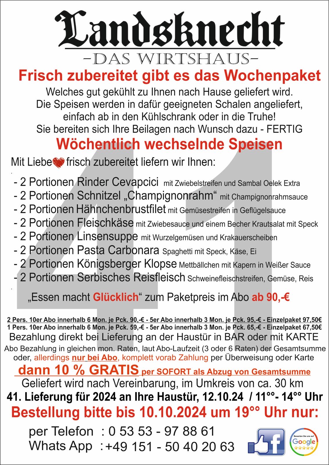 Das 41. Wochenpaket